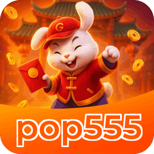 pop555